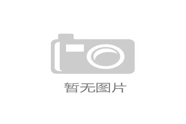 隐藏渠道收更高好处费：如何在竞争激烈的市场中脱颖而出？