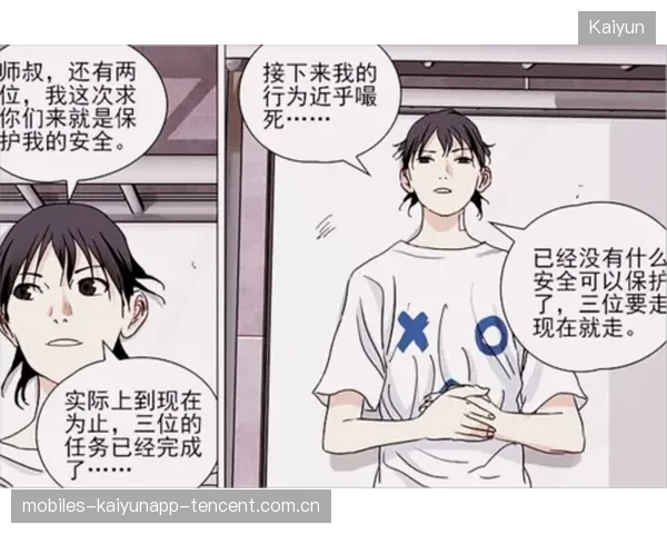 拳头可以把抽签安排得妥妥当当——如何用“拳头思维”解决生活中的“抽签问题”