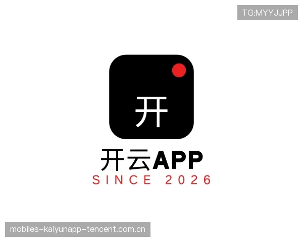 了解开云APP